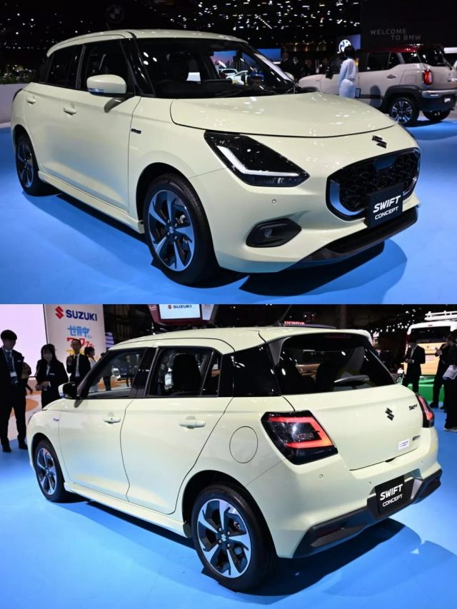 Introducing the Maruti Suzuki Swift 2024: A Sneak Peek